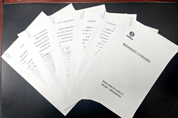 1774494837210208.jpg 配图3_副本.jpg