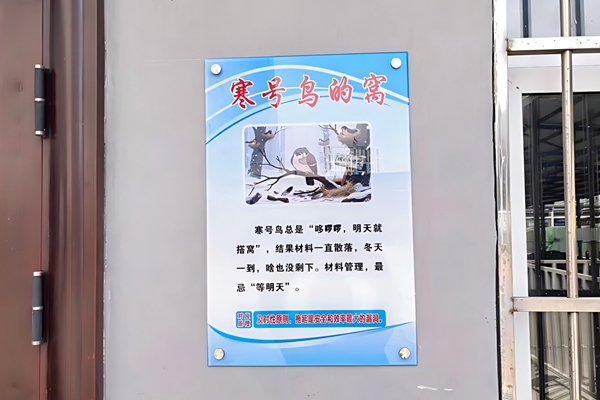 1776930657399336.jpg µÚÒ»¶Î_¸±±¾.jpg
