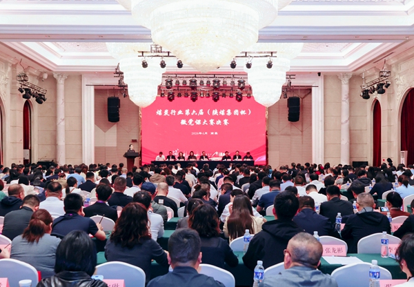 1777253557171508.jpg 69eadc1a9ea91_副本.jpg