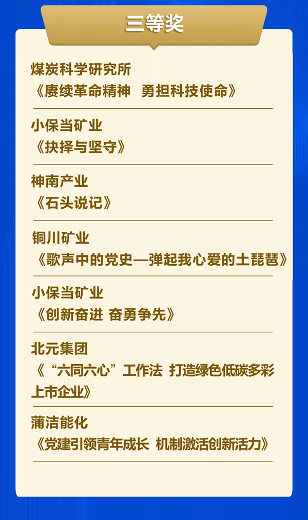 1777253622198358.png 69eadc496bc09_副本.png