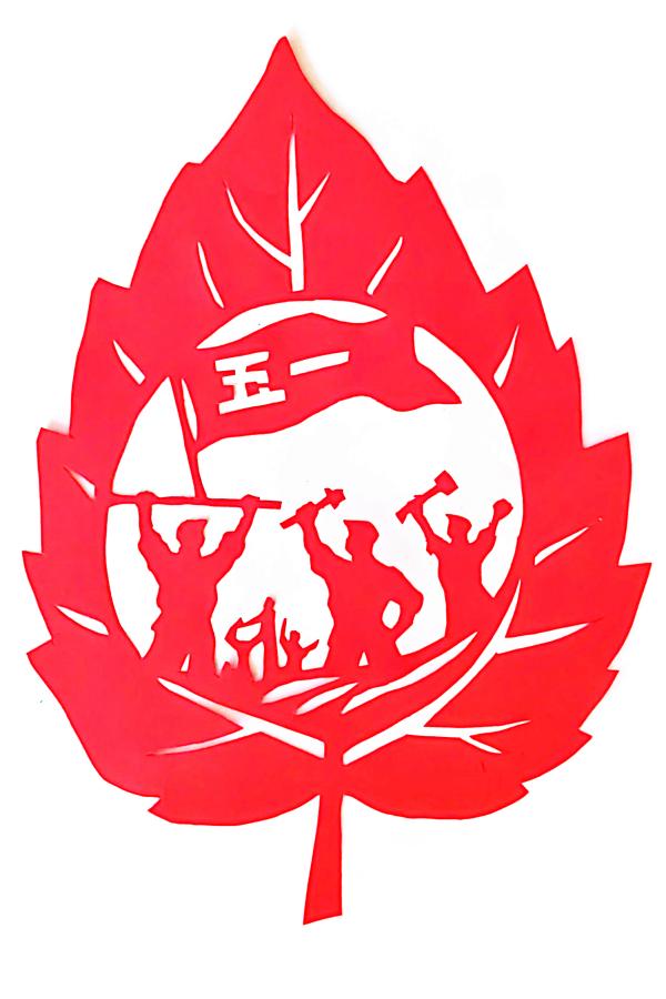 1777685056208866.jpg