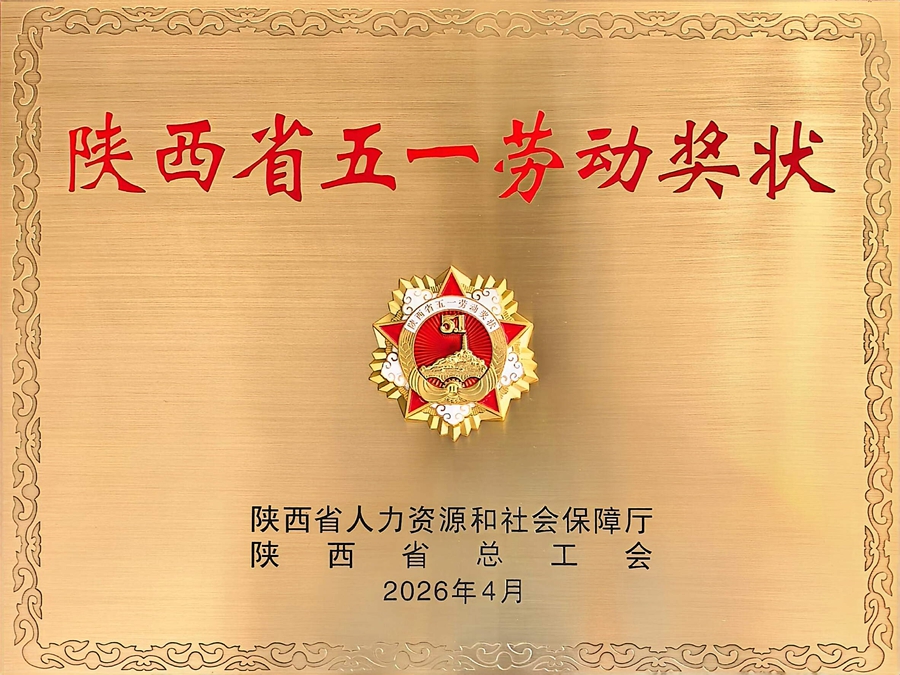 ������app���������ļ��¿��ٻ�����ʡ��һ�Ͷ���״��.jpg