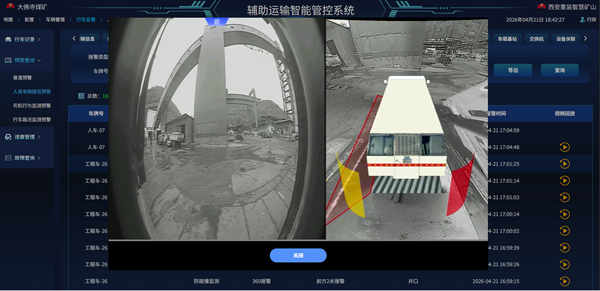 1778147144201331.png 3_副本.png