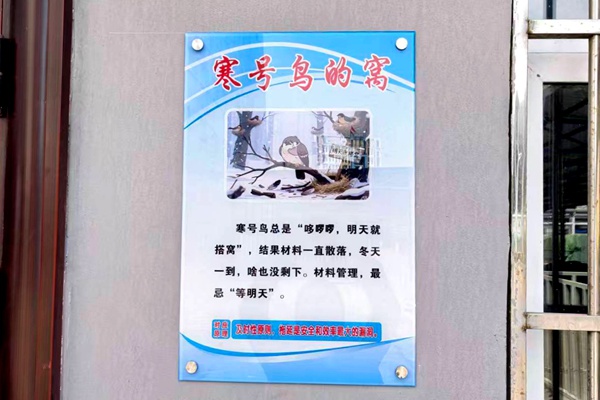 1779093593991836.jpg 第三部分_副本.jpg