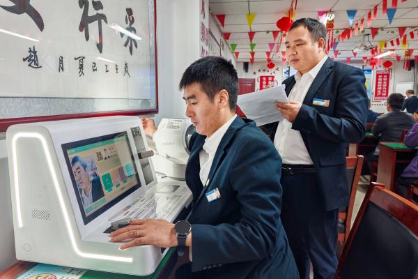 1779335619184065.jpg 第一部分(1).jpg