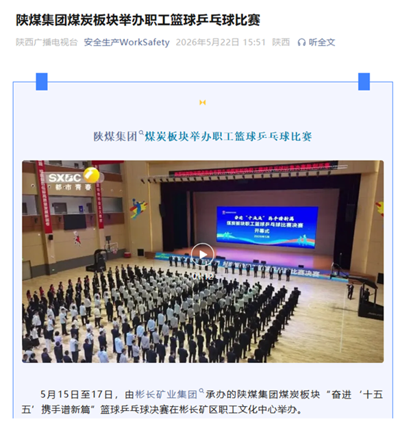 QQ20260526-143649_����.png
