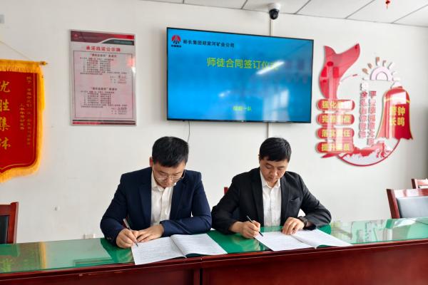1780450989123150.jpg 第二部分(1).jpg