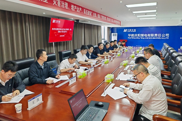 1780885441104580.jpg »ªÄÜÇìÑôúµç¶Ô±ê_¸±±¾.jpg