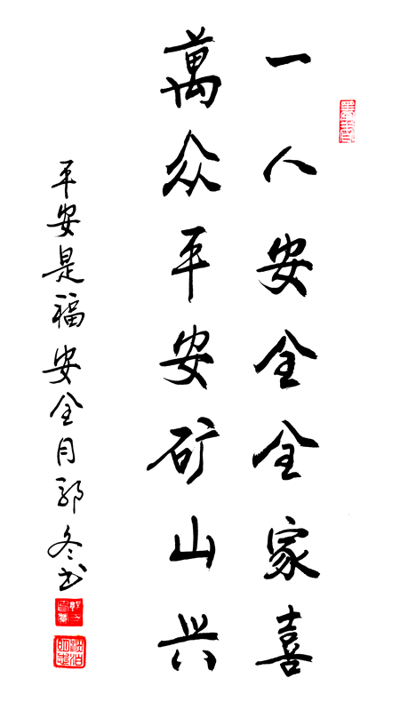 1782789406155506.png