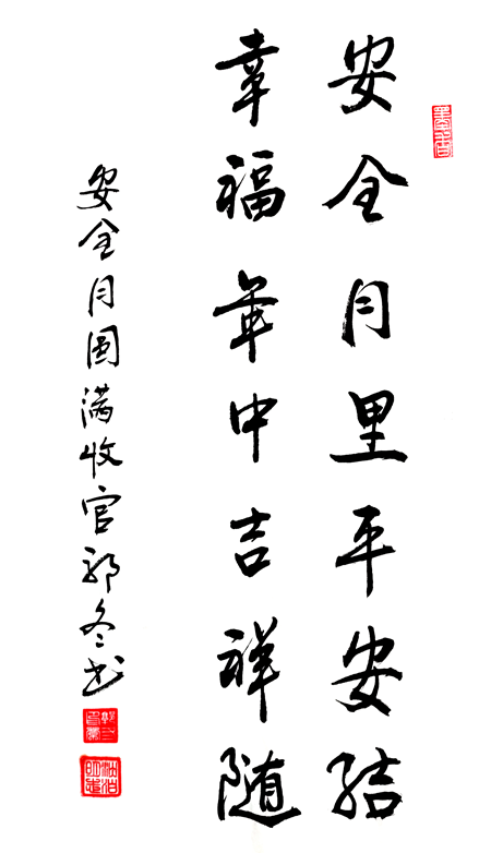 1782789406749772.png