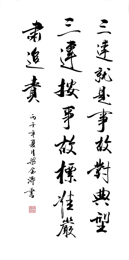 1782789801119086.jpg