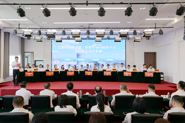 1787277120103186.png 微信图片_20260820161820_1320_2_副本.png