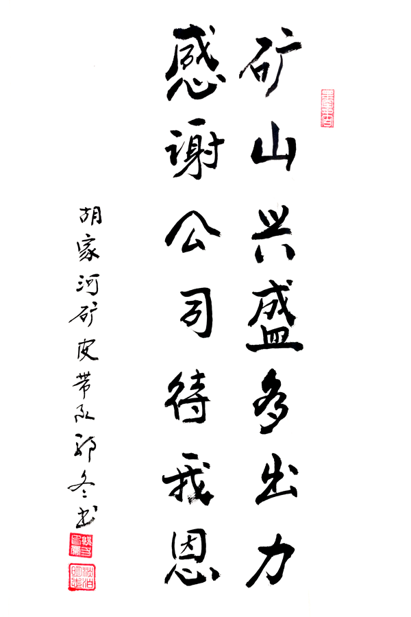 1788311659138927.png