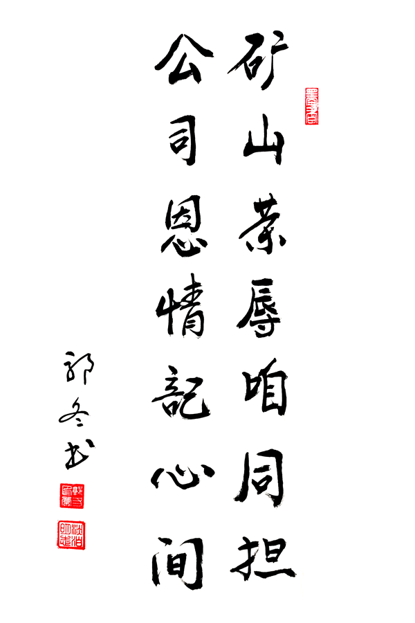 1788311659575477.png