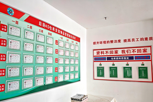1788335797104036.jpg 第一段后_副本.jpg