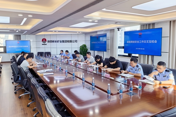1788398600182962.jpg 微信图片_20260903081223_278_167_副本.jpg