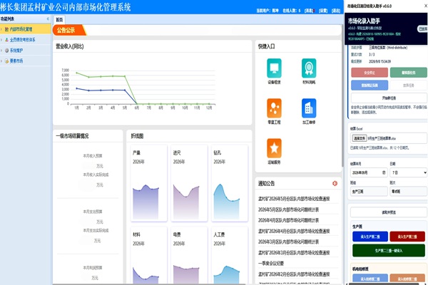 1789356520788203.jpg 配图_副本.jpg