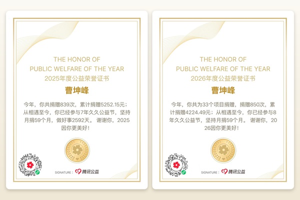 1789961023425142.jpg 图2_副本.jpg