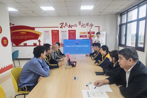 1789961727760122.jpg 学习身边好人宣讲运动_副本.jpg