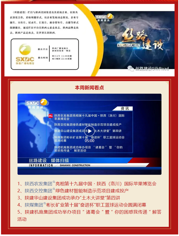 QQ20261008-174016_����.png