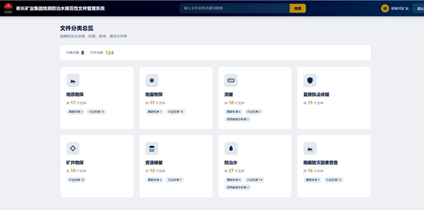 1791600749197139.jpg 配图_副本.jpg