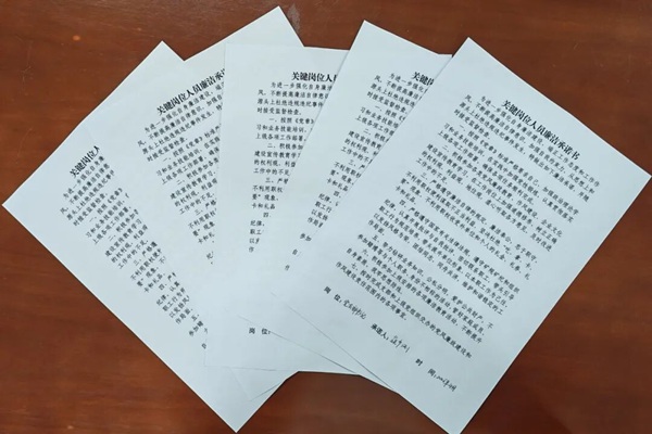 1791861436414208.jpg 2_副本.jpg