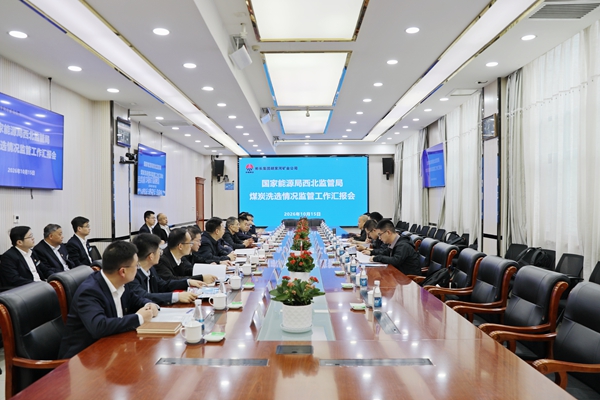 1792119231994803.jpg 会场.jpg