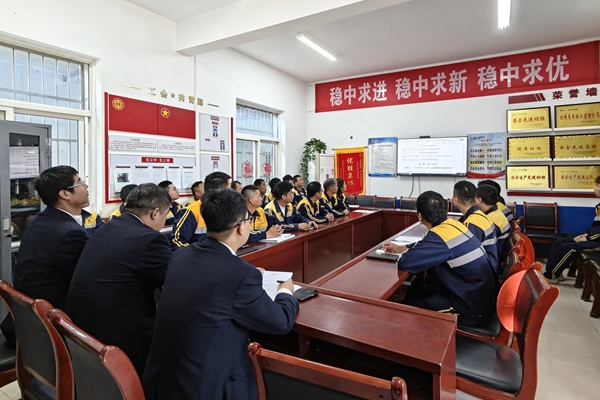 1792396417105180.jpg 开展冬季“三防”清静知识宣贯培训.jpg