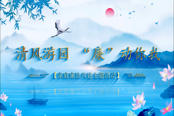������app