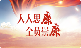 ����ʹ-fun88����ʹ-�ٷ���վ