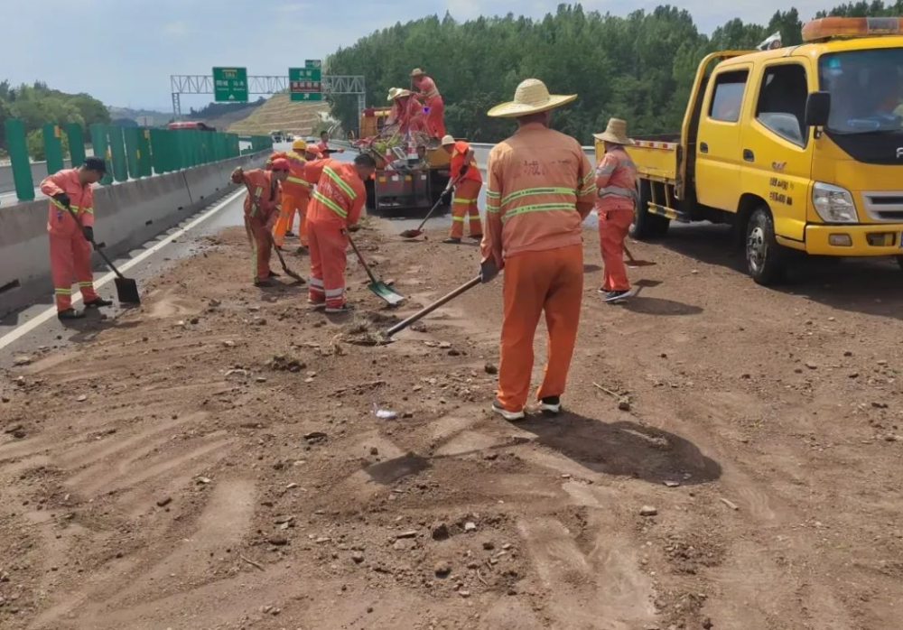 �ü���ת (2).png